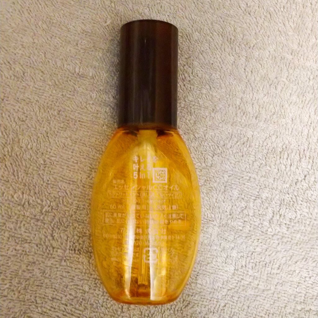 CCオイル/エッセンシャル/ヘアオイルを使ったクチコミ(2枚目)