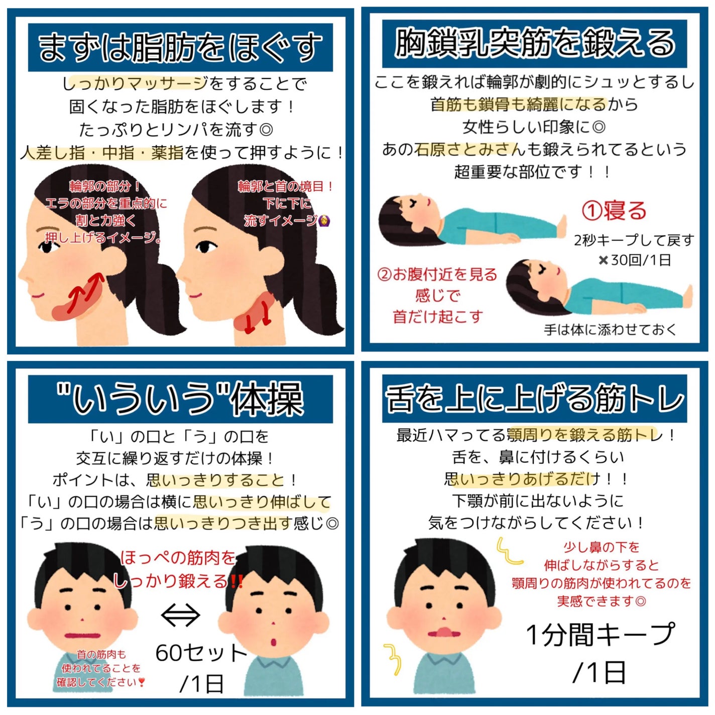 フジコ色っぽスティック/Fujiko/ヘアコームを使ったクチコミ(9枚目)