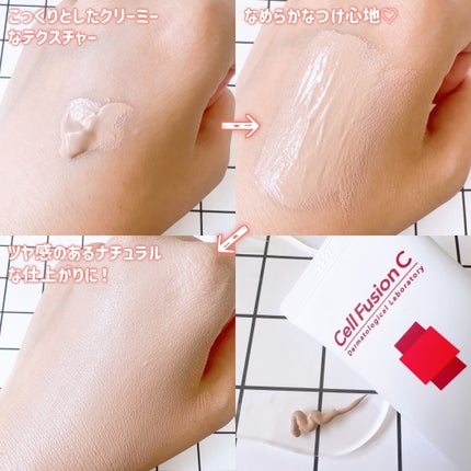アクアティカサンスクリーン100/Cell Fusion C(セルフュージョンシー)/日焼け止めクリームを使ったクチコミ(6枚目)