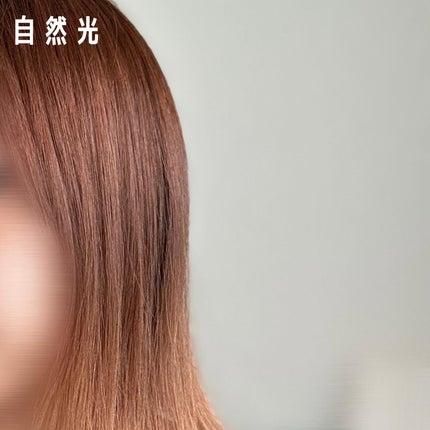 イルーセント ミルキーヘアカラー/サイオス/ヘアカラーを使ったクチコミ(2枚目)