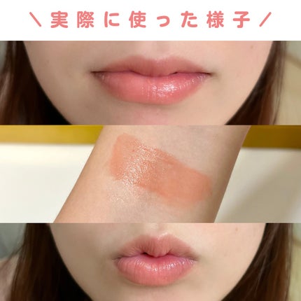 Upt WATERY SHEER LIP /Upt/口紅を使ったクチコミ(3枚目)