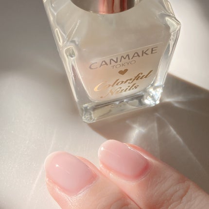 カラフルネイルズ/キャンメイク/マニキュアを使ったクチコミ(7枚目)