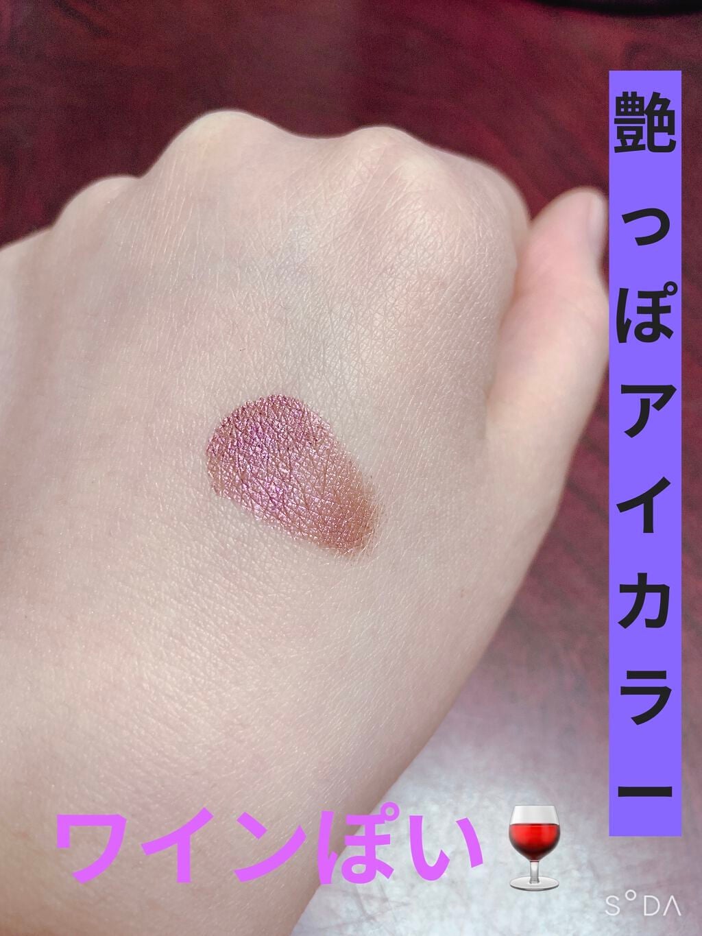 ナチュラル チークN/CEZANNE/パウダーチークを使ったクチコミ(3枚目)