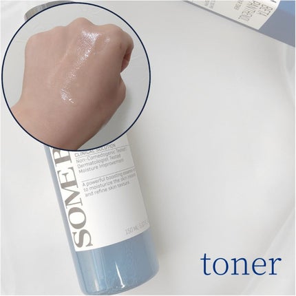 ベタ-パンテノールトナー/SOME BY MI/化粧水を使ったクチコミ(2枚目)