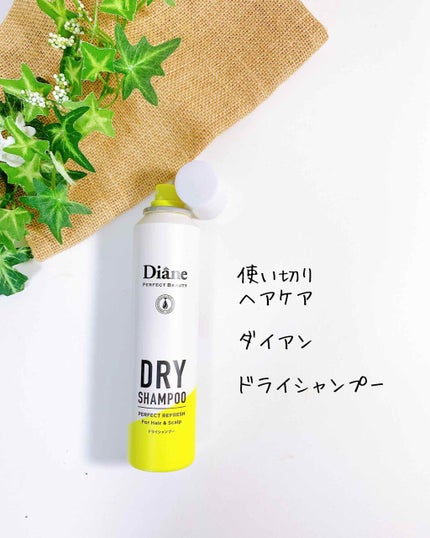 天然セラミド配合クレンジングジェル セラミド200/Celife/クレンジングジェルを使ったクチコミ(2枚目)