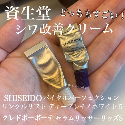 ローション/キュレル/ボディローションを使ったクチコミ(8枚目)