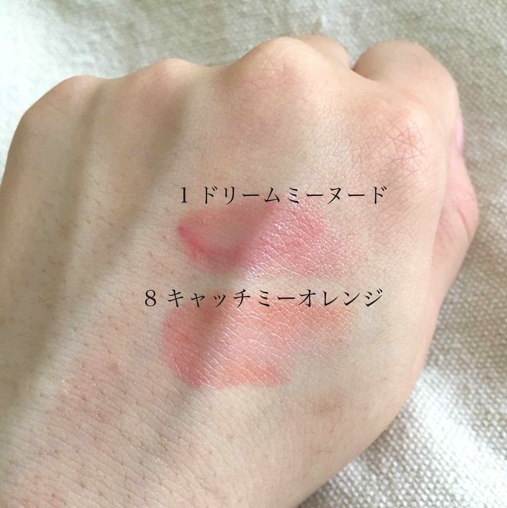 ヴォリュプテ ティントインバーム/YVES SAINT LAURENT BEAUTE/口紅を使ったクチコミ(2枚目)