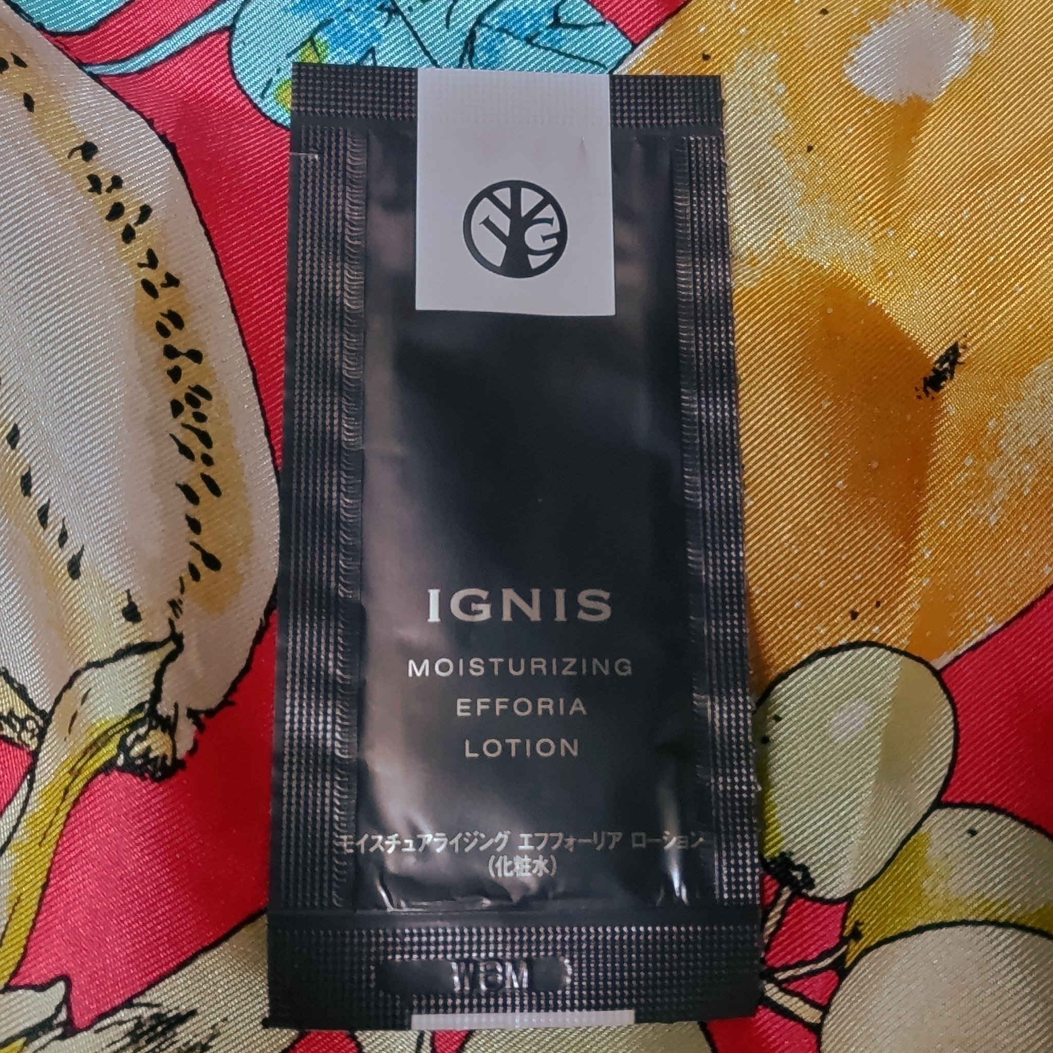 試してみた】IGNIS モイスチュアライジング エフフォーリア