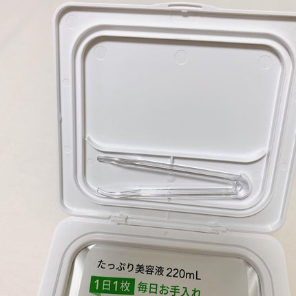 キューブマスク レチノール/ネイチャーリパブリック/シートマスク・パックを使ったクチコミ(5枚目)