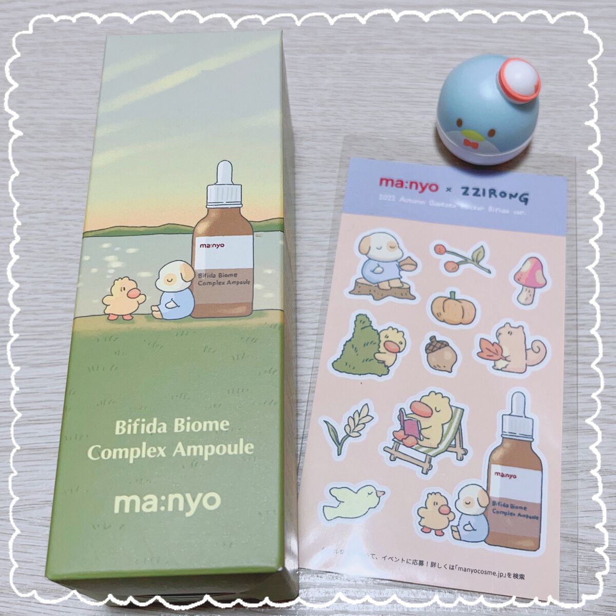 ガラクナイアシン2.0エッセンス/manyo/美容液を使ったクチコミ（2枚目）