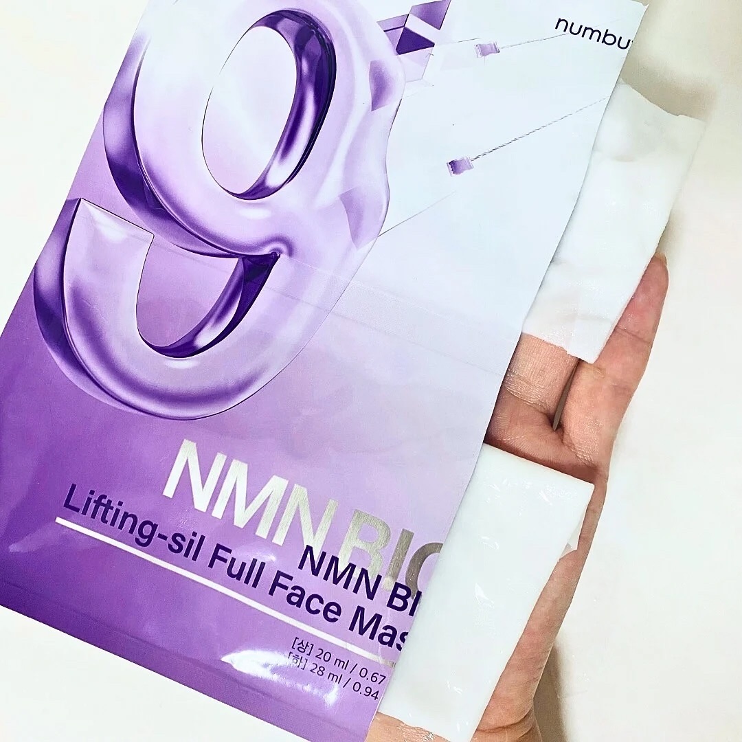 9番 NMNバイオリフトラッピングマスク/numbuzin/シートマスク・パックを使ったクチコミ（3枚目）