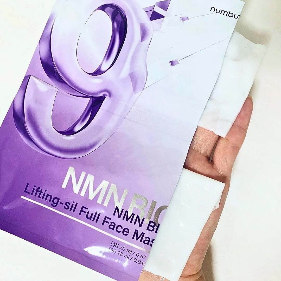 9番 NMNバイオリフトラッピングマスク/numbuzin/シートマスク・パックを使ったクチコミ(3枚目)
