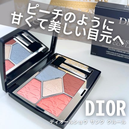 ディオールショウ サンク クルール/Dior/アイシャドウを使ったクチコミ(1枚目)