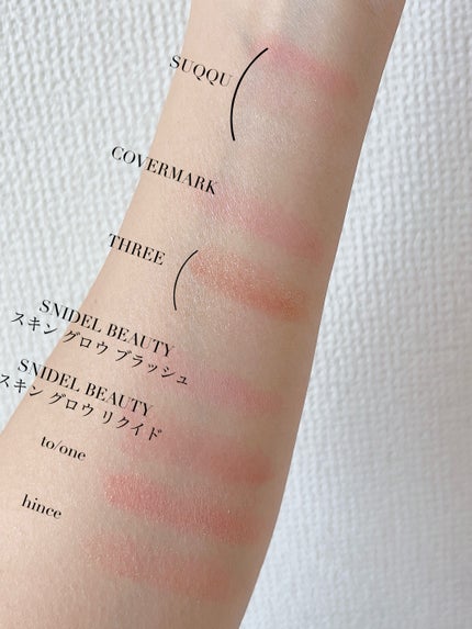 THREE シマリング グロー デュオ/THREE/クリームハイライトを使ったクチコミ(4枚目)