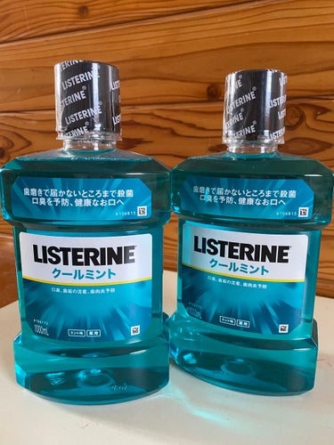 リステリンクールミント
────────────
夜、お風呂🛀から上がり歯磨き🪥して、
寝る前にもう一度今度はリステリンで
口をオーラルケアー　　歯周病ケアー
で毎日やってます。口の中スッキリ👏🌈