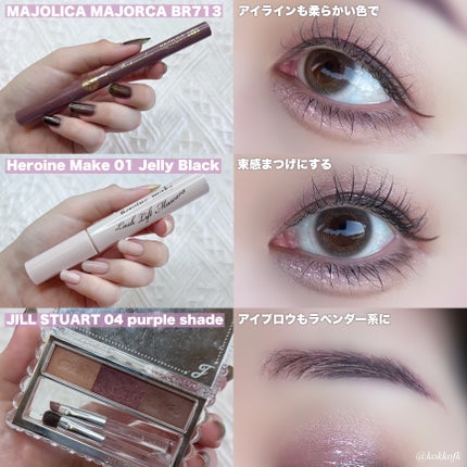 ビュームワンデー/ビューム/ワンデー(1DAY)カラコンを使ったクチコミ(5枚目)