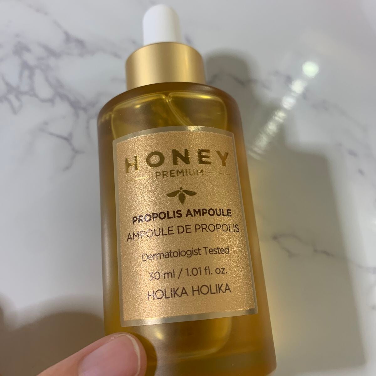 ハニープロポリスアンプル/HOLIKA HOLIKA/美容液を使ったクチコミ(1枚目)