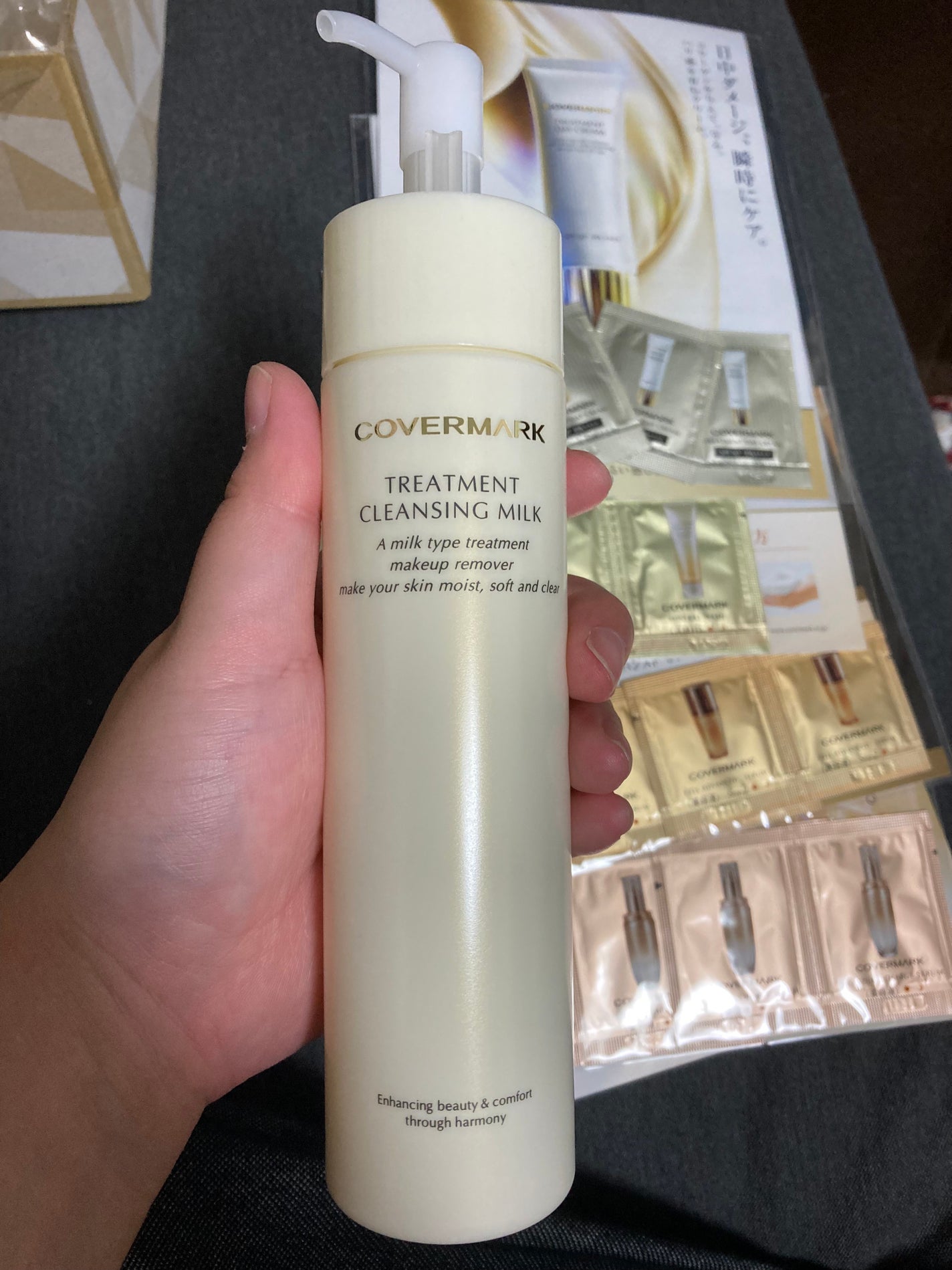 トリートメント クレンジング ミルク/COVERMARK/ミルククレンジングを使ったクチコミ(2枚目)