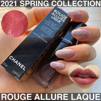 ルージュ アリュール ラック/CHANEL/口紅を使ったクチコミ(1枚目)