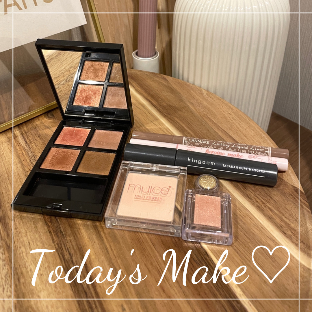 プライムリキッドアイライナー リッチジュエル/ヒロインメイク/リキッドアイライナーを使ったクチコミ（1枚目）