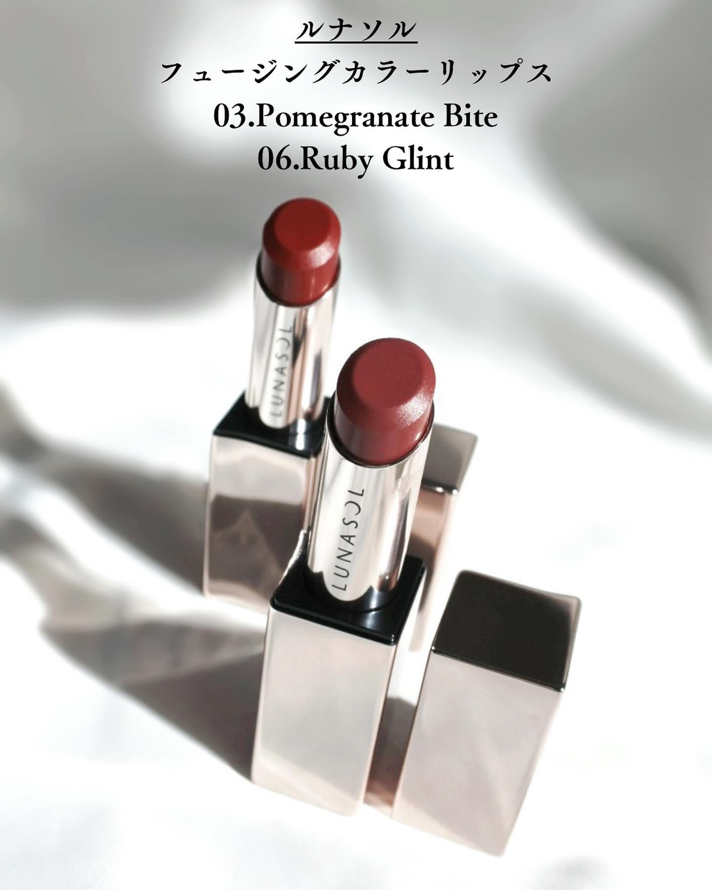 ルナソル フュージングカラーリップス/LUNASOL/口紅を使ったクチコミ（2枚目）