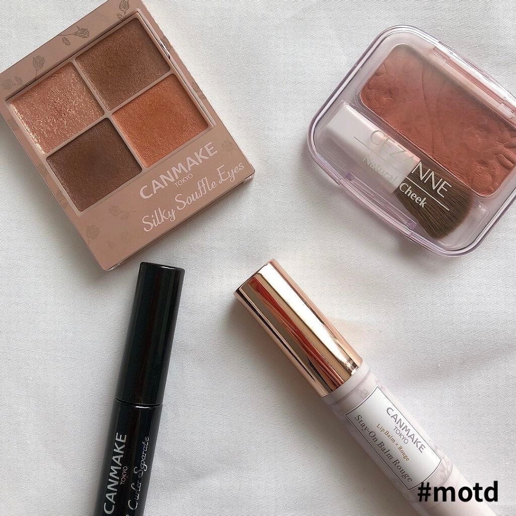 ステイオンバームルージュ/キャンメイク/口紅を使ったクチコミ(1枚目)