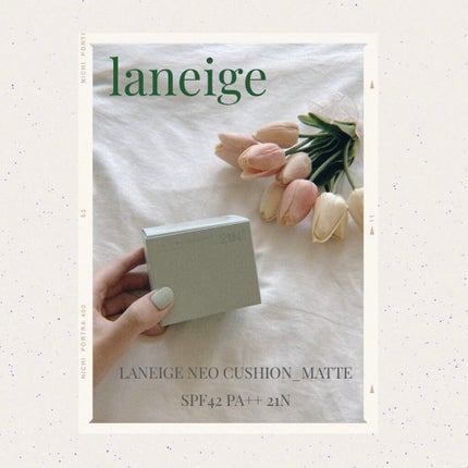 ネオクッション マット/LANEIGE/クッションファンデーションを使ったクチコミ(1枚目)