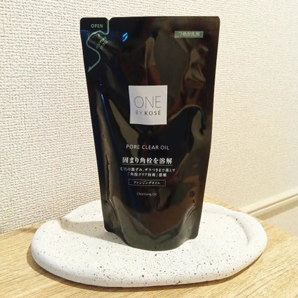 ポアクリア オイル/ONE BY KOSE/オイルクレンジングを使ったクチコミ(1枚目)
