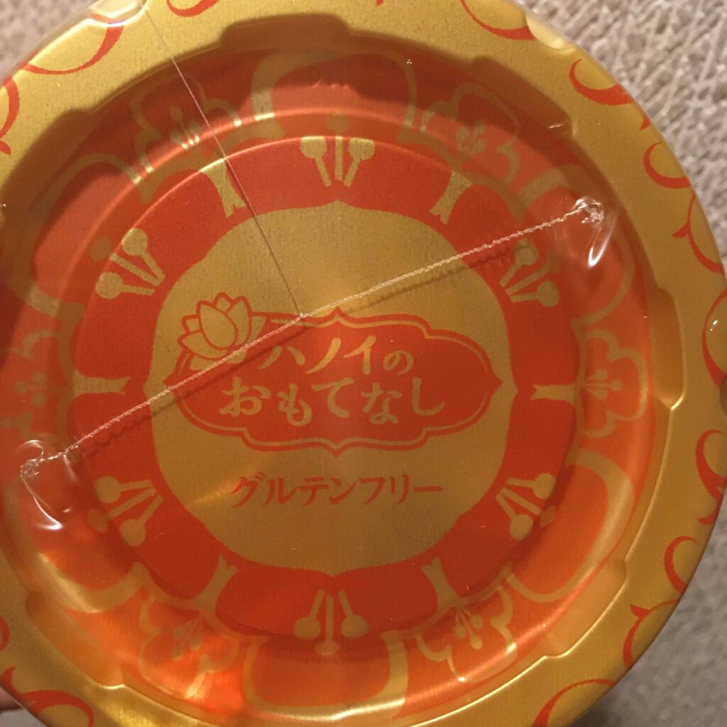 自己紹介/雑談/その他を使ったクチコミ（2枚目）