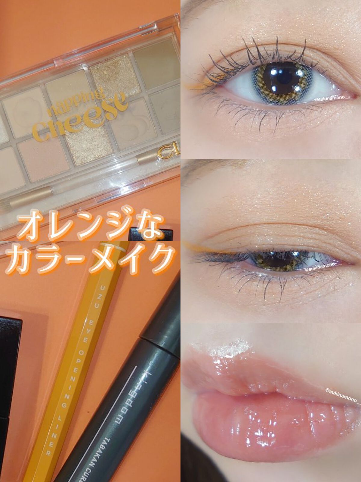 Luv Beam Cheek/lilybyred/パウダーチークを使ったクチコミ（1枚目）