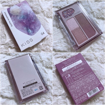 カクテルデイズ/KiSS/アイシャドウパレットを使ったクチコミ(2枚目)
