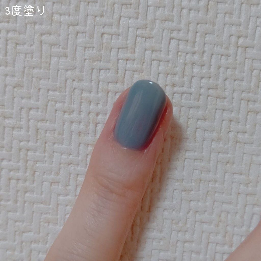 カラフルネイルズ/キャンメイク/マニキュアを使ったクチコミ(4枚目)