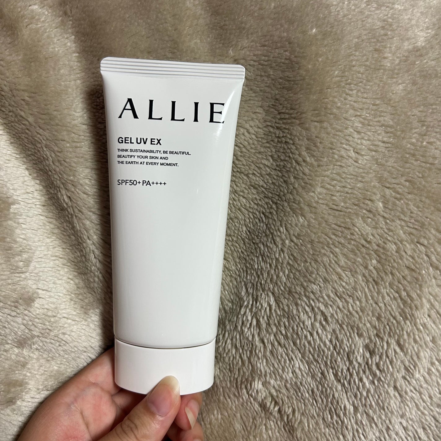 アリィー クロノビューティ ジェルUV EX/アリィー/日焼け止めジェルを使ったクチコミ(3枚目)