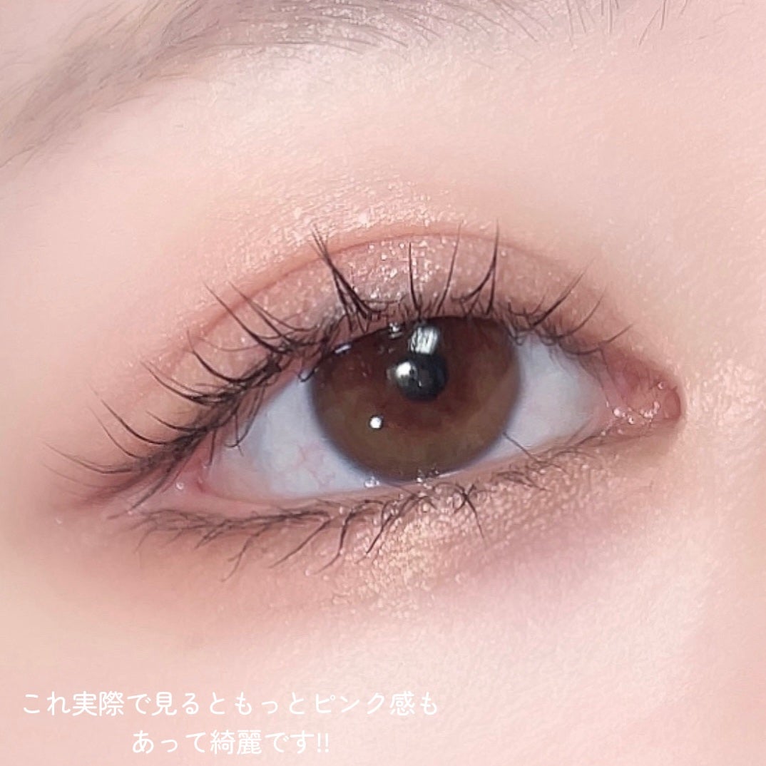 アイシャイン カラーモード パレット/VDL/アイシャドウパレットを使ったクチコミ(7枚目)