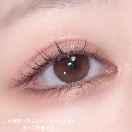 アイシャイン カラーモード パレット/VDL/アイシャドウパレットを使ったクチコミ(7枚目)