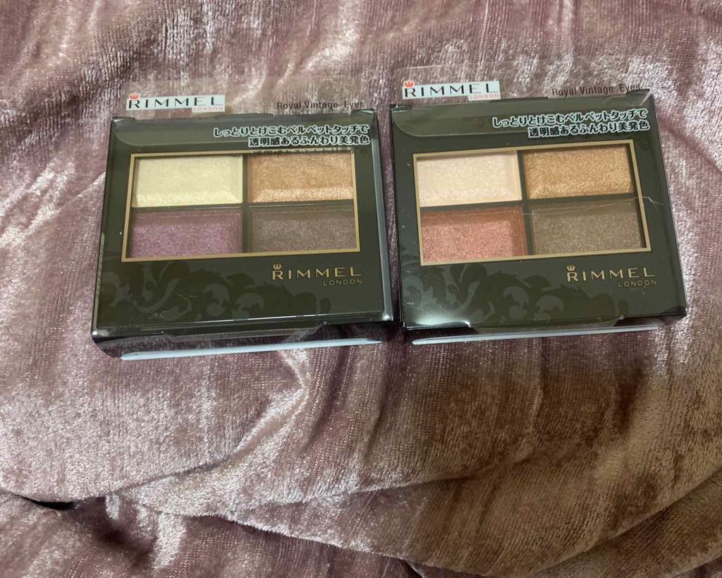 ロイヤルヴィンテージ アイズ/リンメル ロンドン/アイシャドウパレットを使ったクチコミ（1枚目）