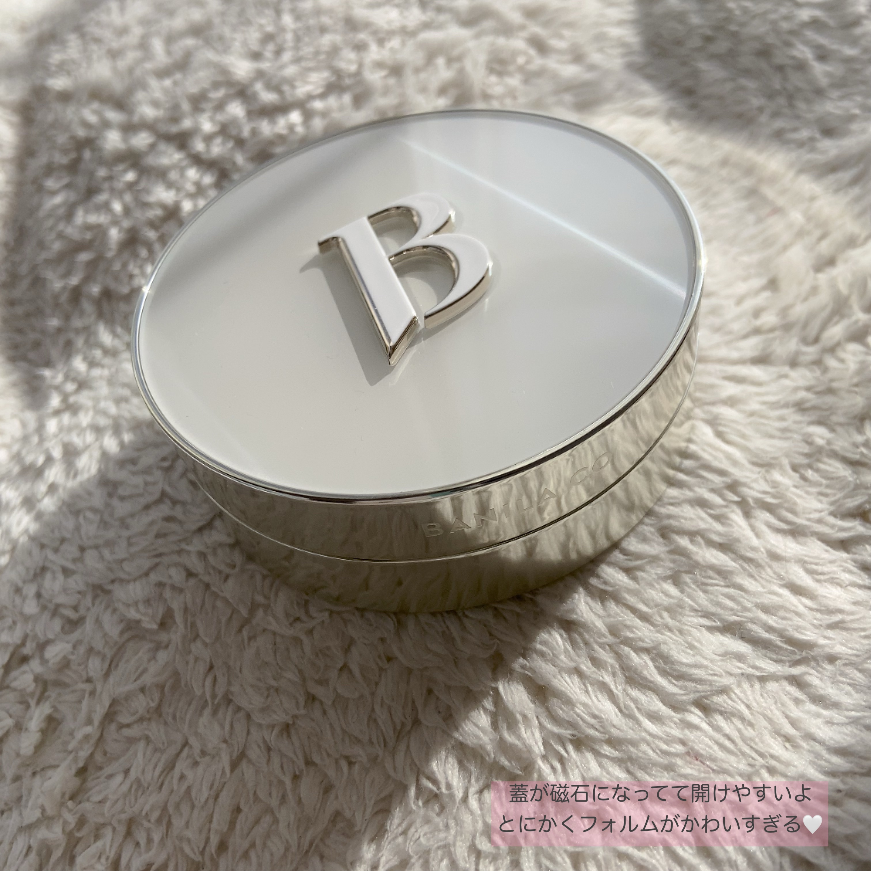 カバーリシャス アルティメット ホワイトクッション/BANILA CO/クッションファンデーションを使ったクチコミ（3枚目）