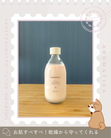 ［ #トナー ］


🌱リバイビングローズ 
     インフュージョン トリートメント トナー
     #AROMATICA

"お肌すべすべ！乾燥から守ってくれる"

保湿力：★★★★
浸透力：★