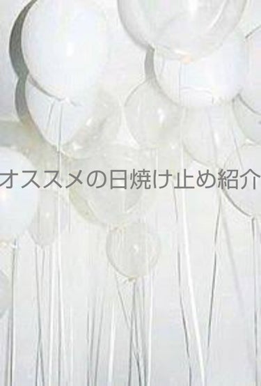 日やけ止め透明スプレー 無香料/サンカット®/日焼け止め・UVケアを使ったクチコミ（1枚目）