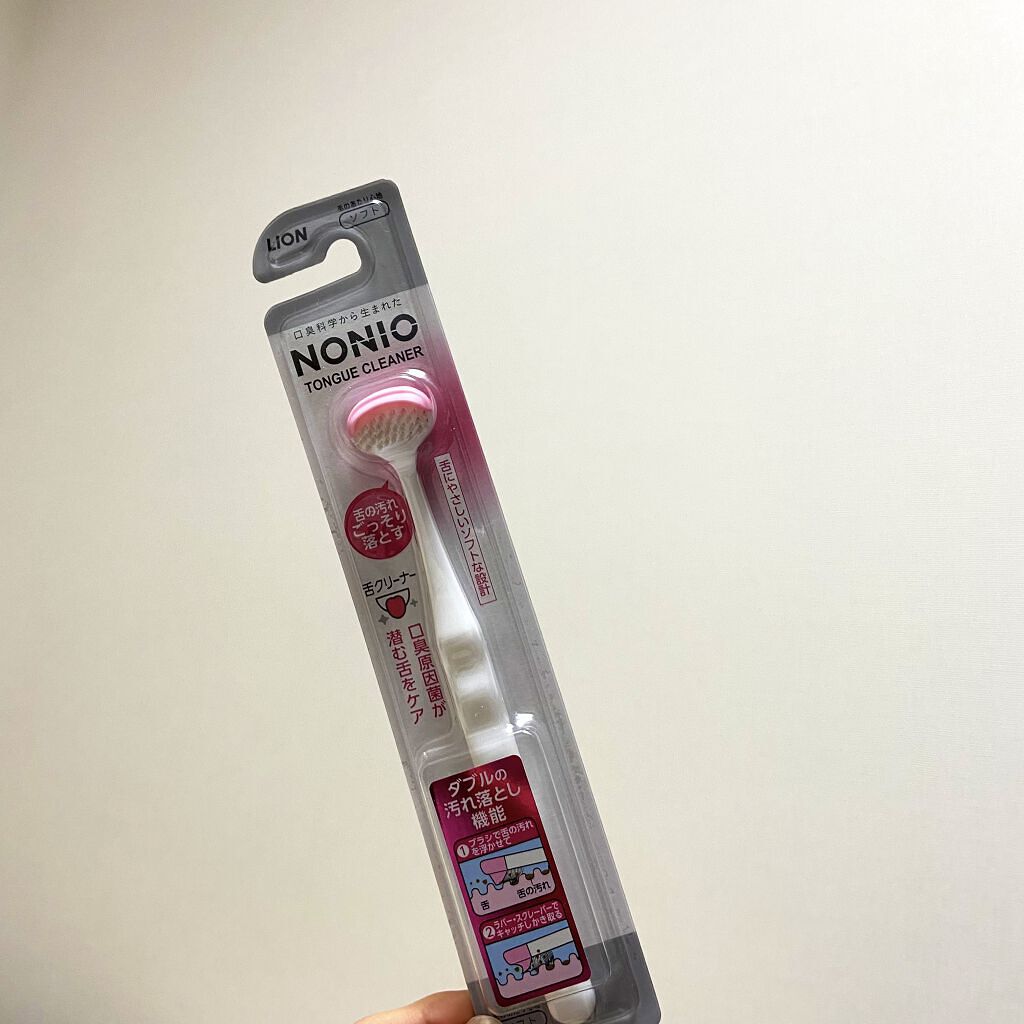 舌クリーナー/NONIO/その他オーラルケアを使ったクチコミ（1枚目）