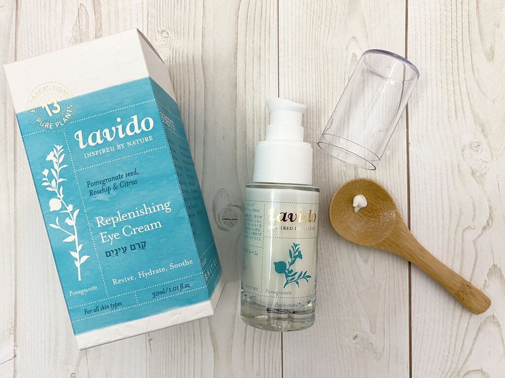 リプレニッシングアイクリーム/Lavido/アイケア・アイクリームを使ったクチコミ（1枚目）