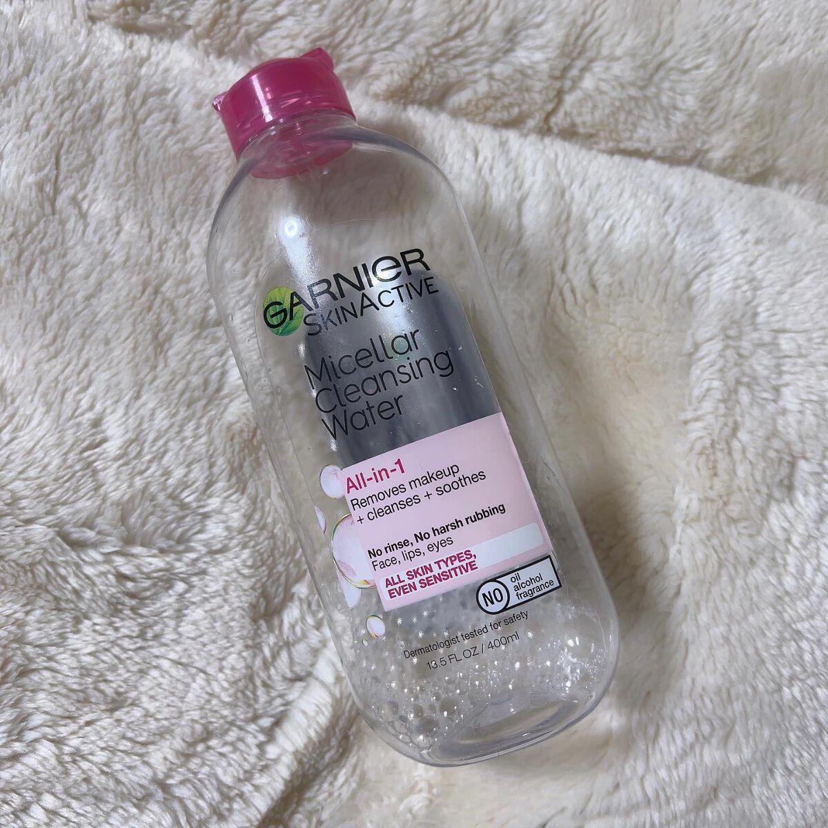 ミセルクレンジングウォーター/GARNIER SKIN NATURALS (海外)/クレンジングウォーターを使ったクチコミ（1枚目）