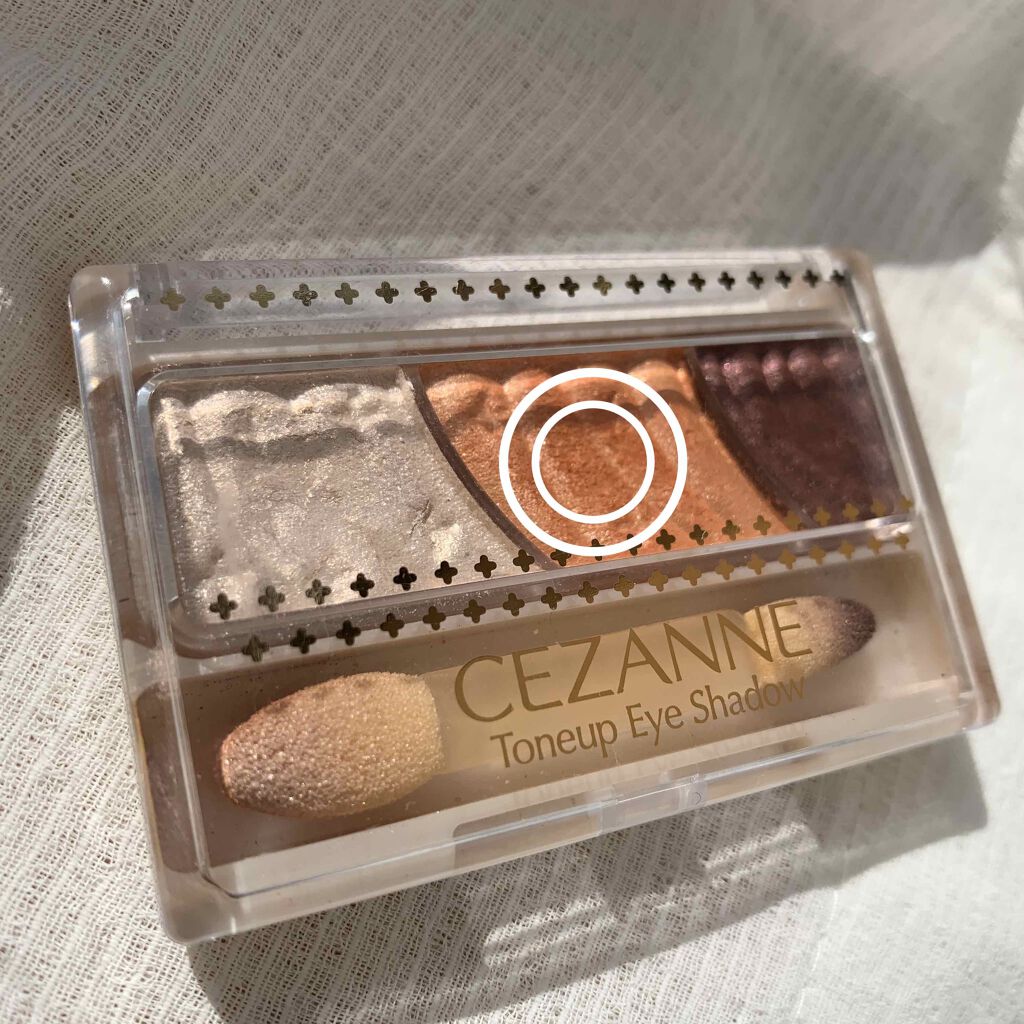 プロ アイ パレット/CLIO/アイシャドウパレットを使ったクチコミ（3枚目）