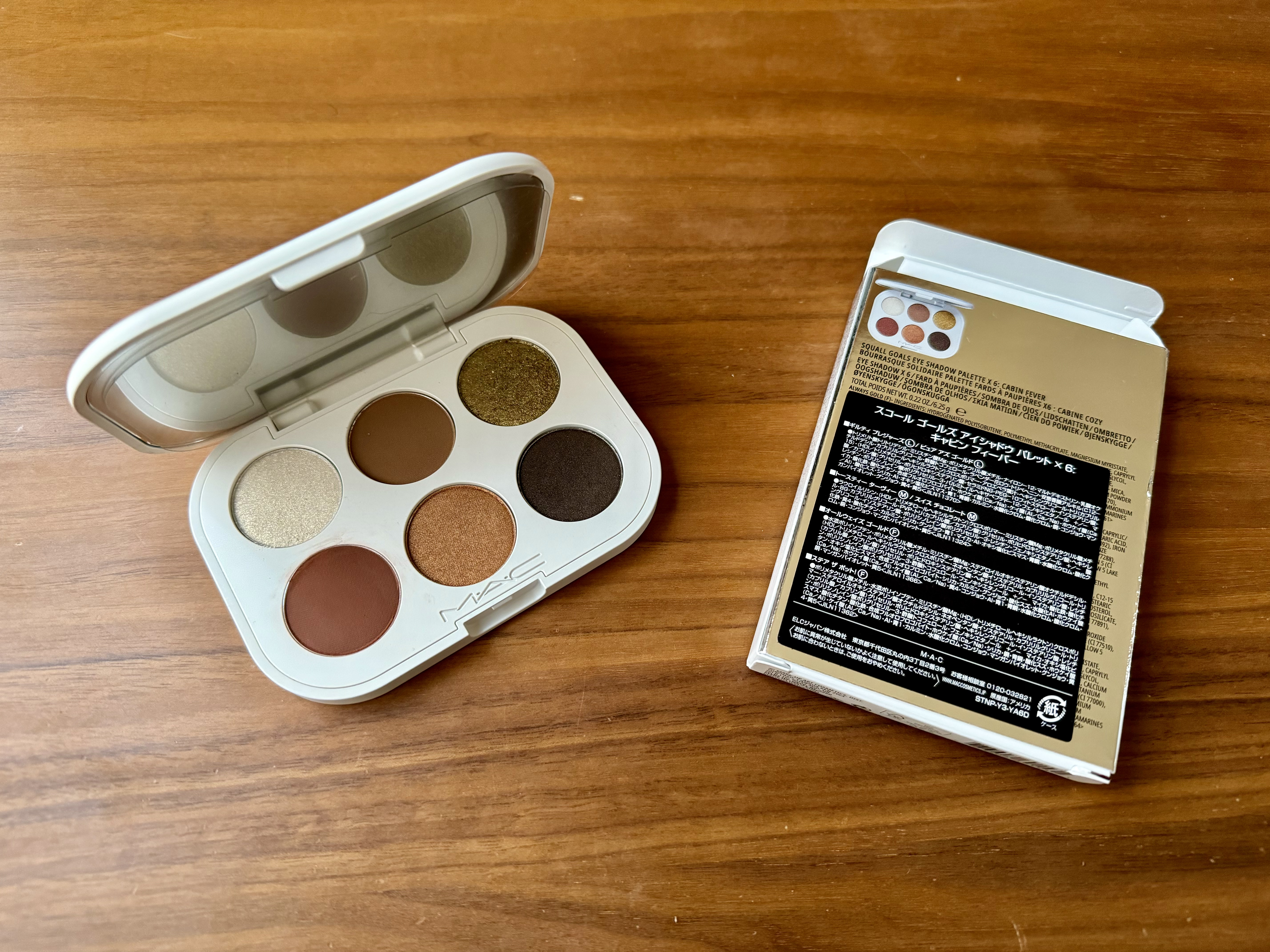 スコール ゴールズ アイシャドウ パレット × 6/M・A・C/アイシャドウパレットを使ったクチコミ（2枚目）