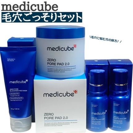 ゼロ毛穴クレイパック/MEDICUBE/洗い流すパック・マスクを使ったクチコミ(1枚目)