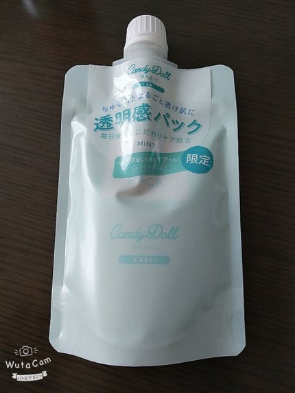 ブライトピュアパック/CandyDoll/洗い流すパック・マスクを使ったクチコミ(1枚目)