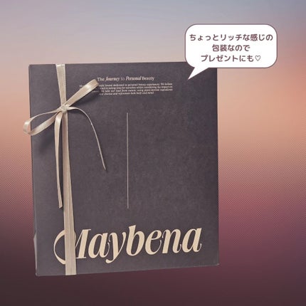 73シワクリーム/MAYBENA/フェイスクリームを使ったクチコミ(6枚目)