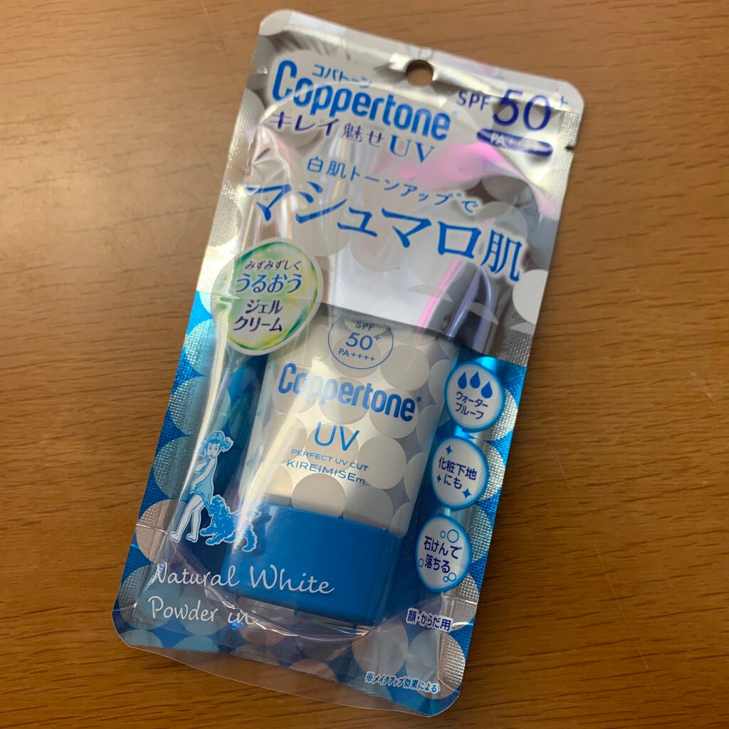 コパトーン キレイ魅せUV マシュマロ肌/コパトーン/日焼け止めクリームを使ったクチコミ(1枚目)