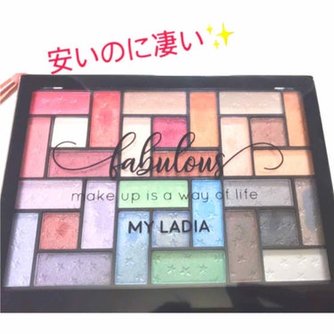 マイレディアパレット30/MY LADIA/アイシャドウパレットを使ったクチコミ（1枚目）