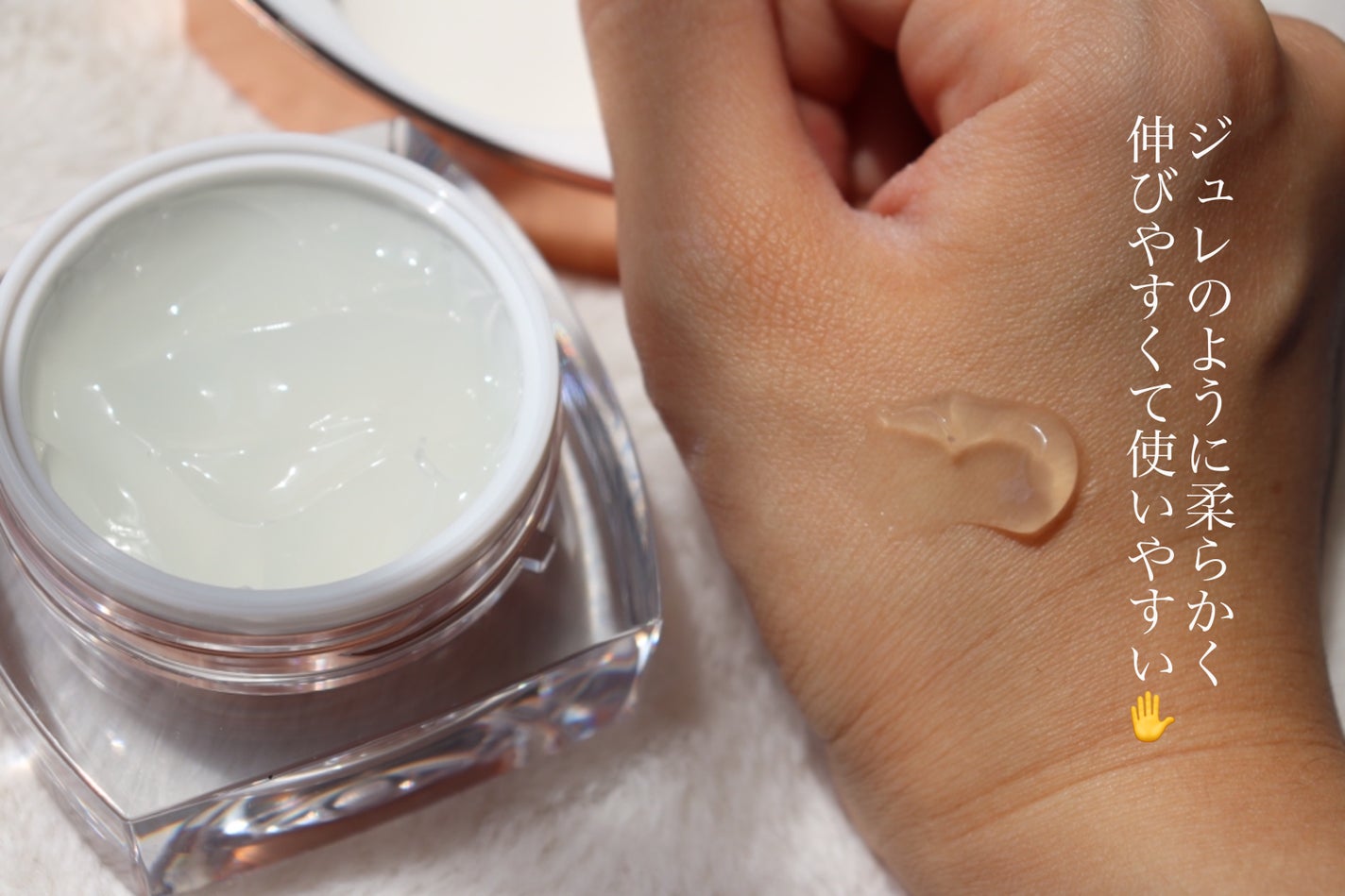 リジュビネイティブセラム/NMNPDS/オールインワン化粧品を使ったクチコミ(3枚目)